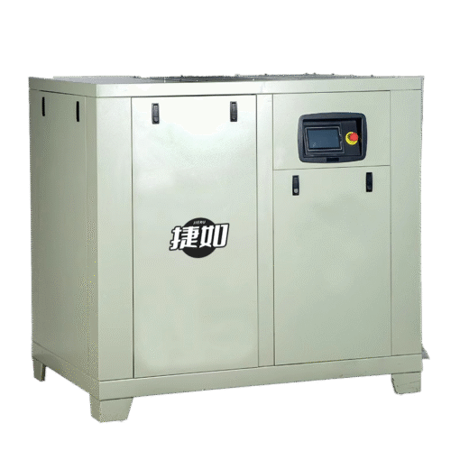 Permanent magnet variable frequency screw air compressor