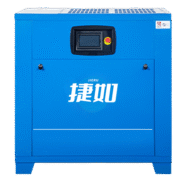 Permanent magnet variable frequency screw air compressor